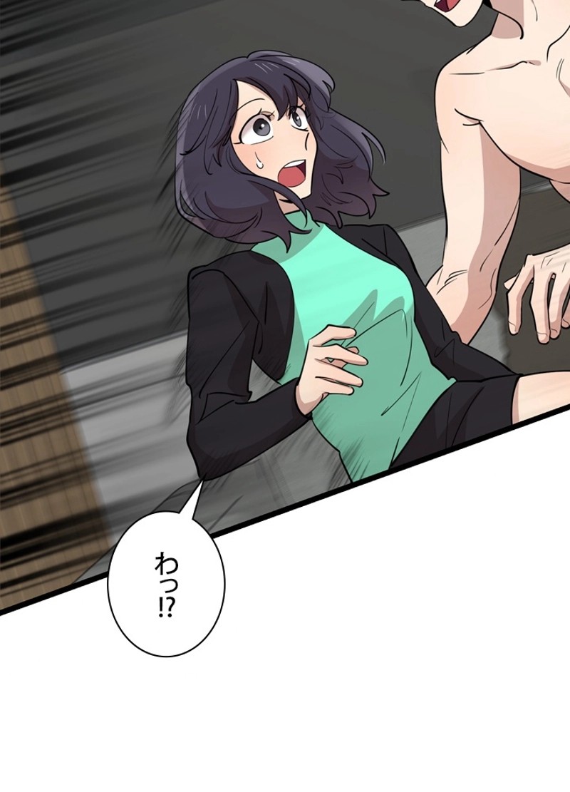 P105