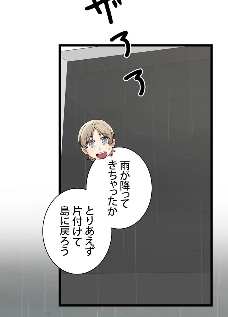 P35