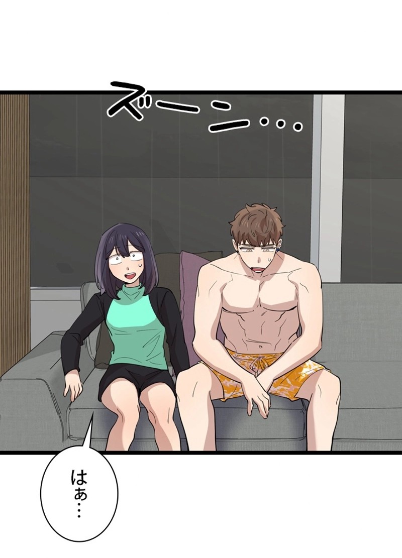 P38