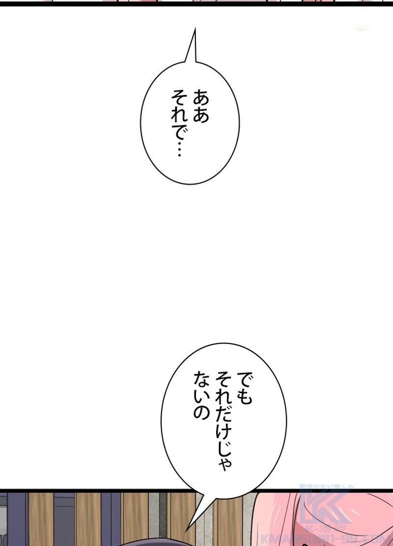 P58