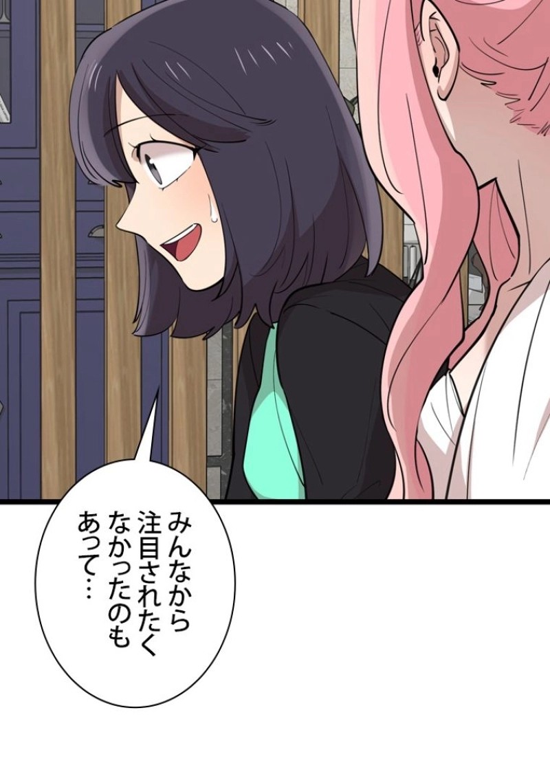 P59