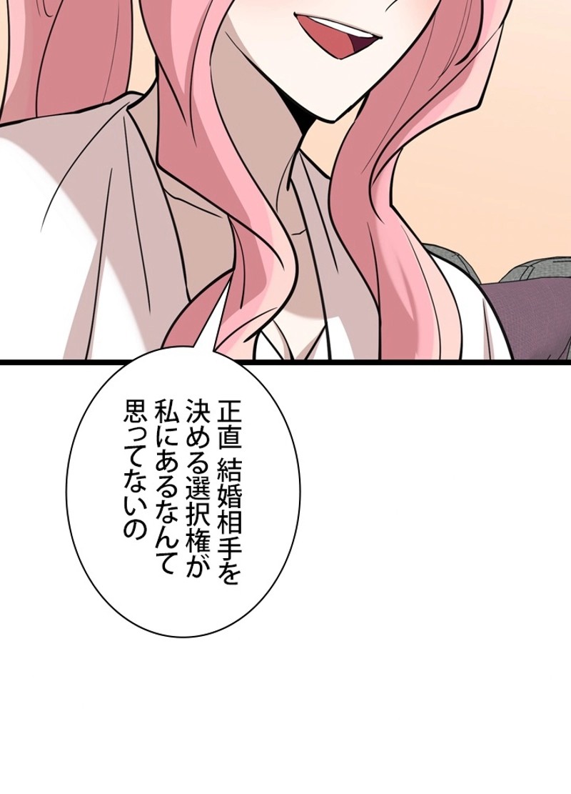 P62