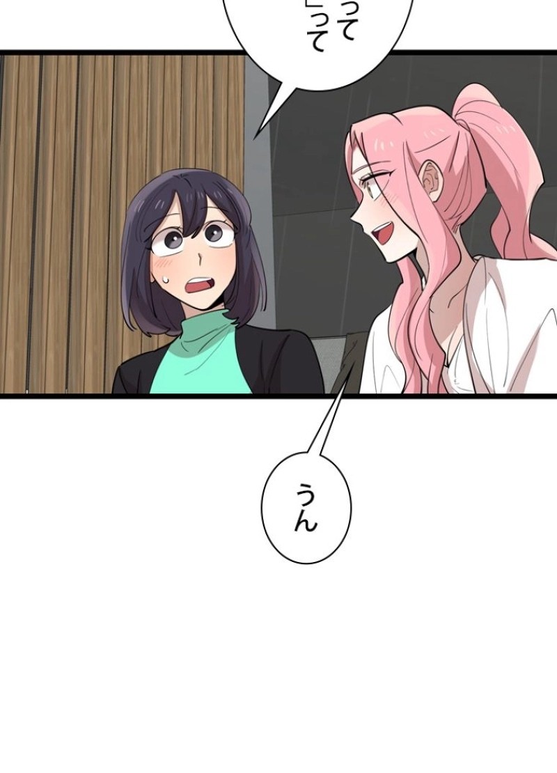 P65
