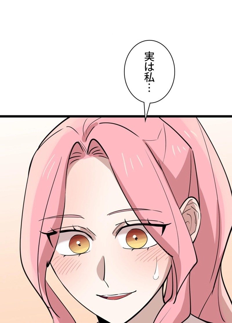 P66