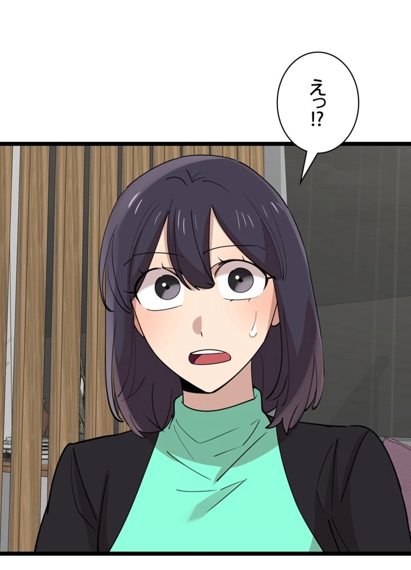 P68