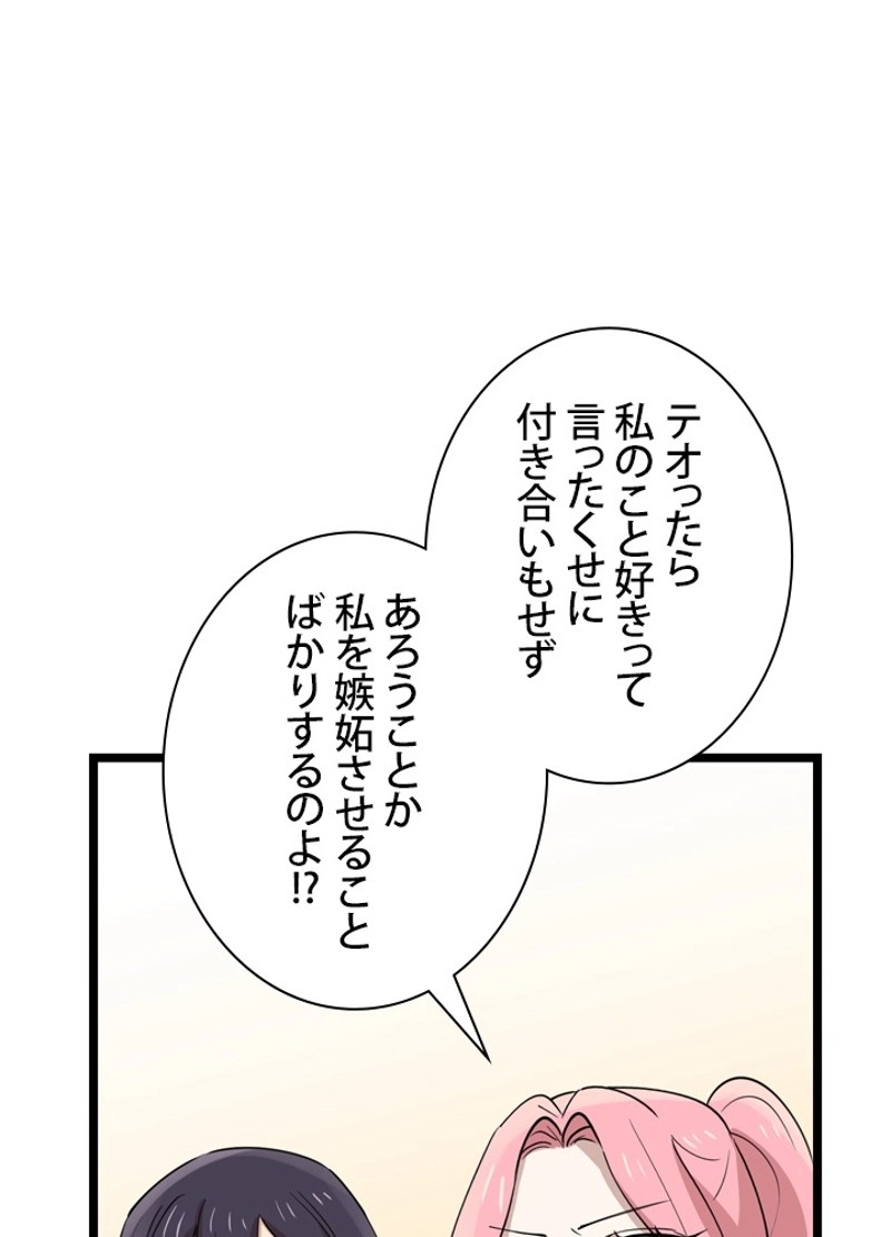 P69