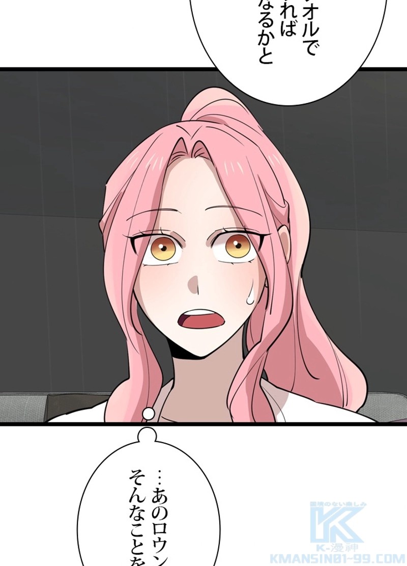 P76