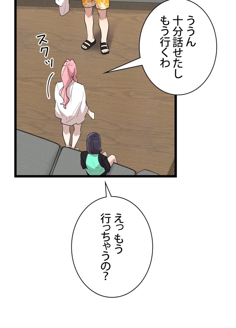 P78