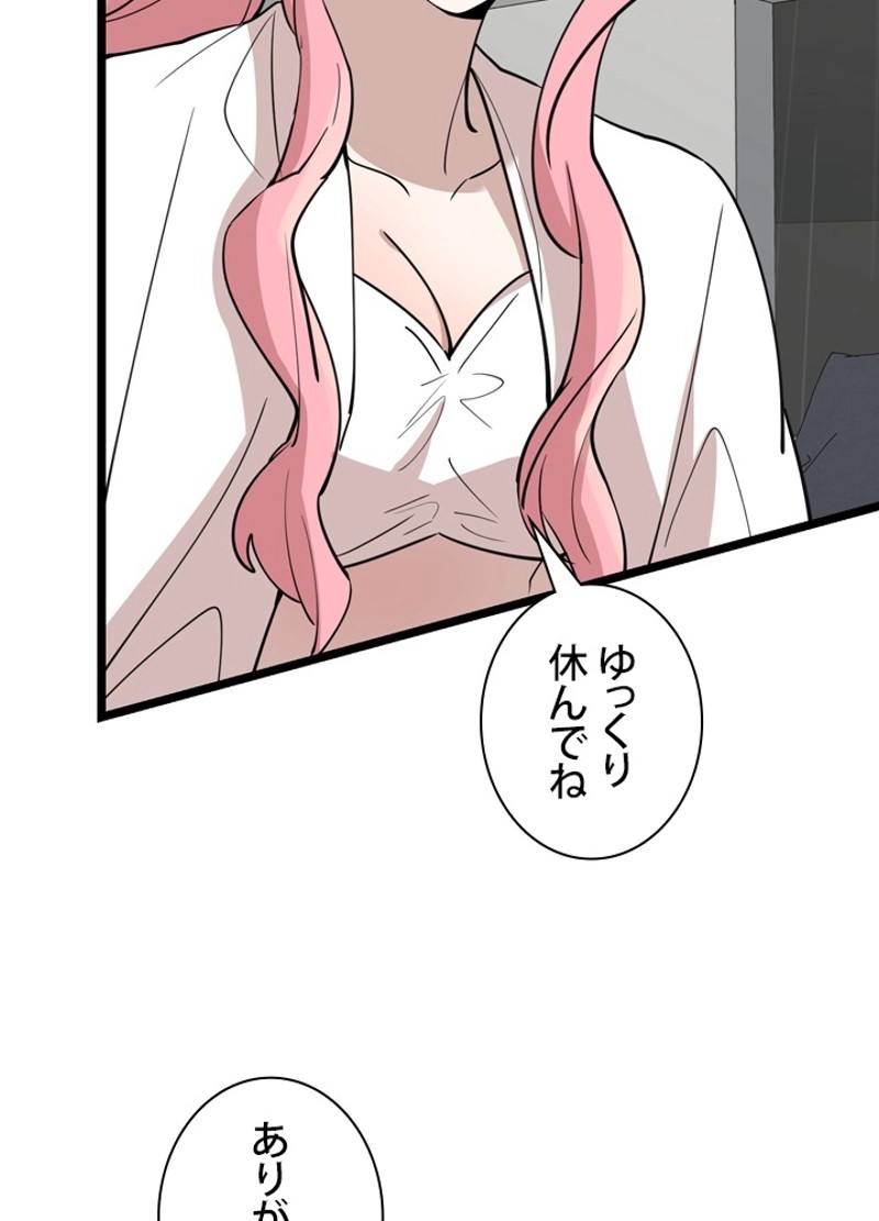 P80