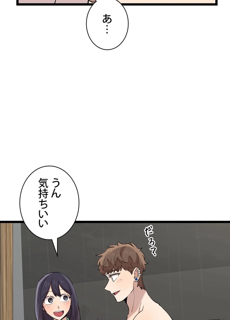 P87