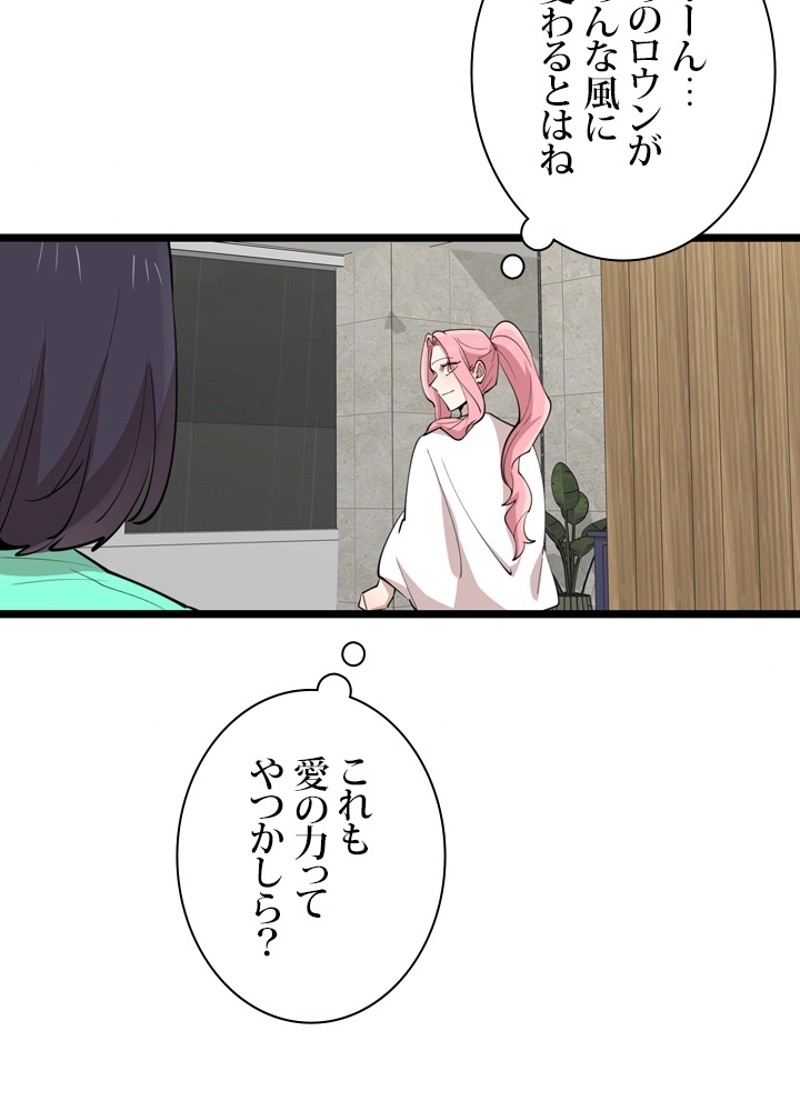 P89