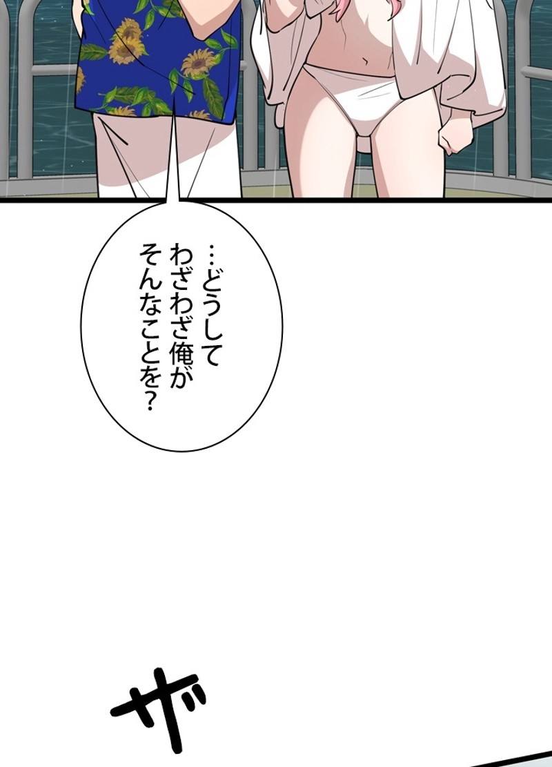 P95