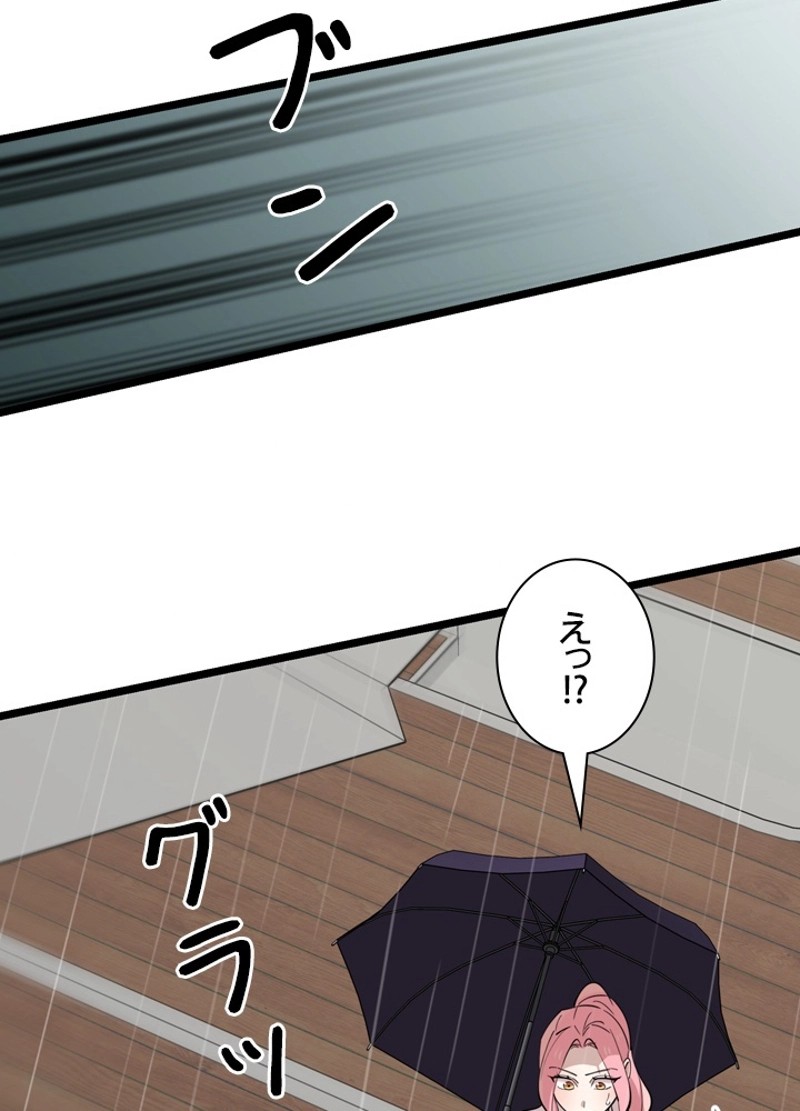 P96