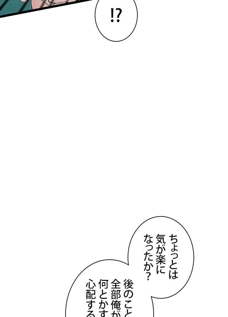 P99