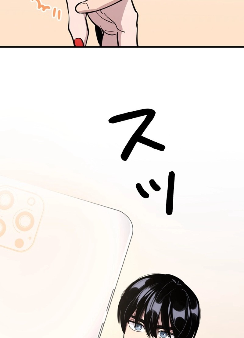 P101