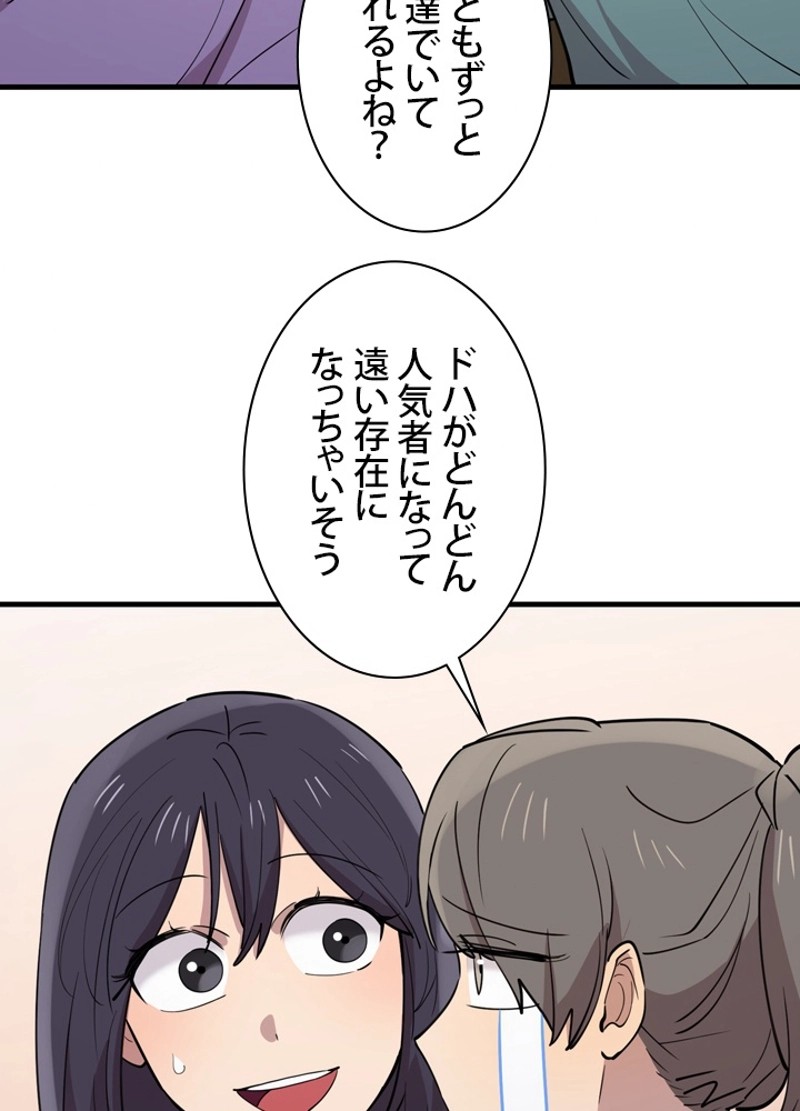 P59