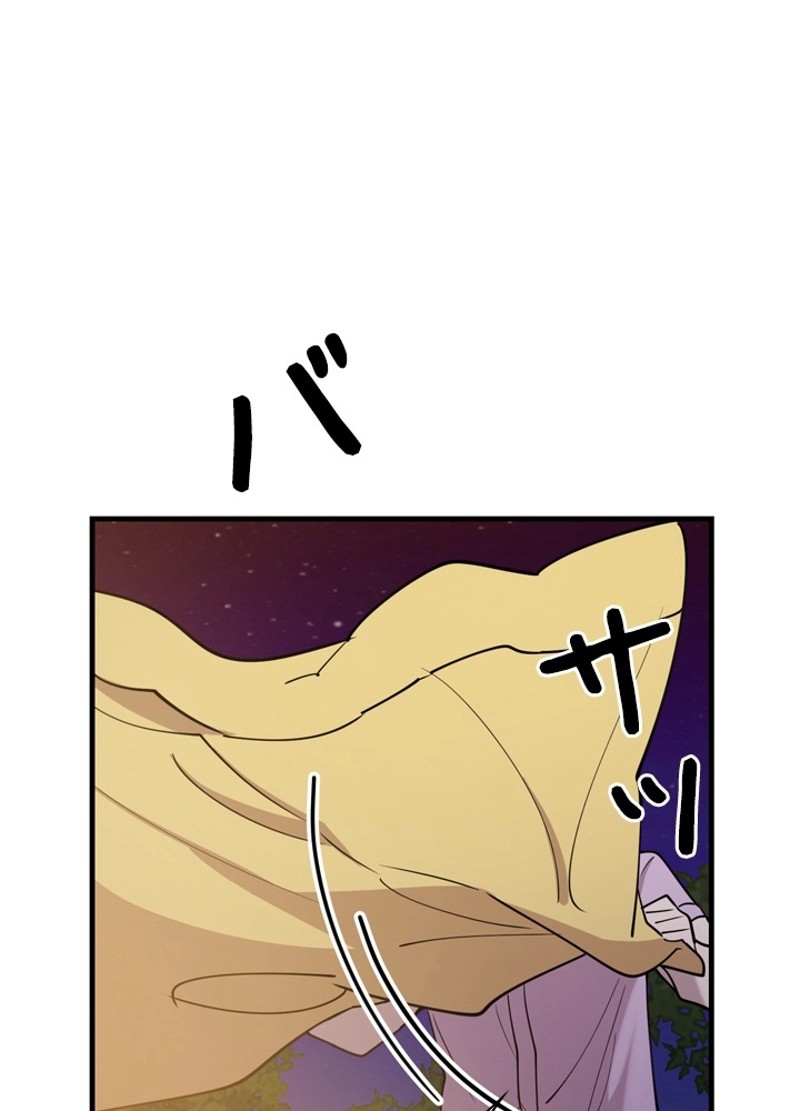 P71