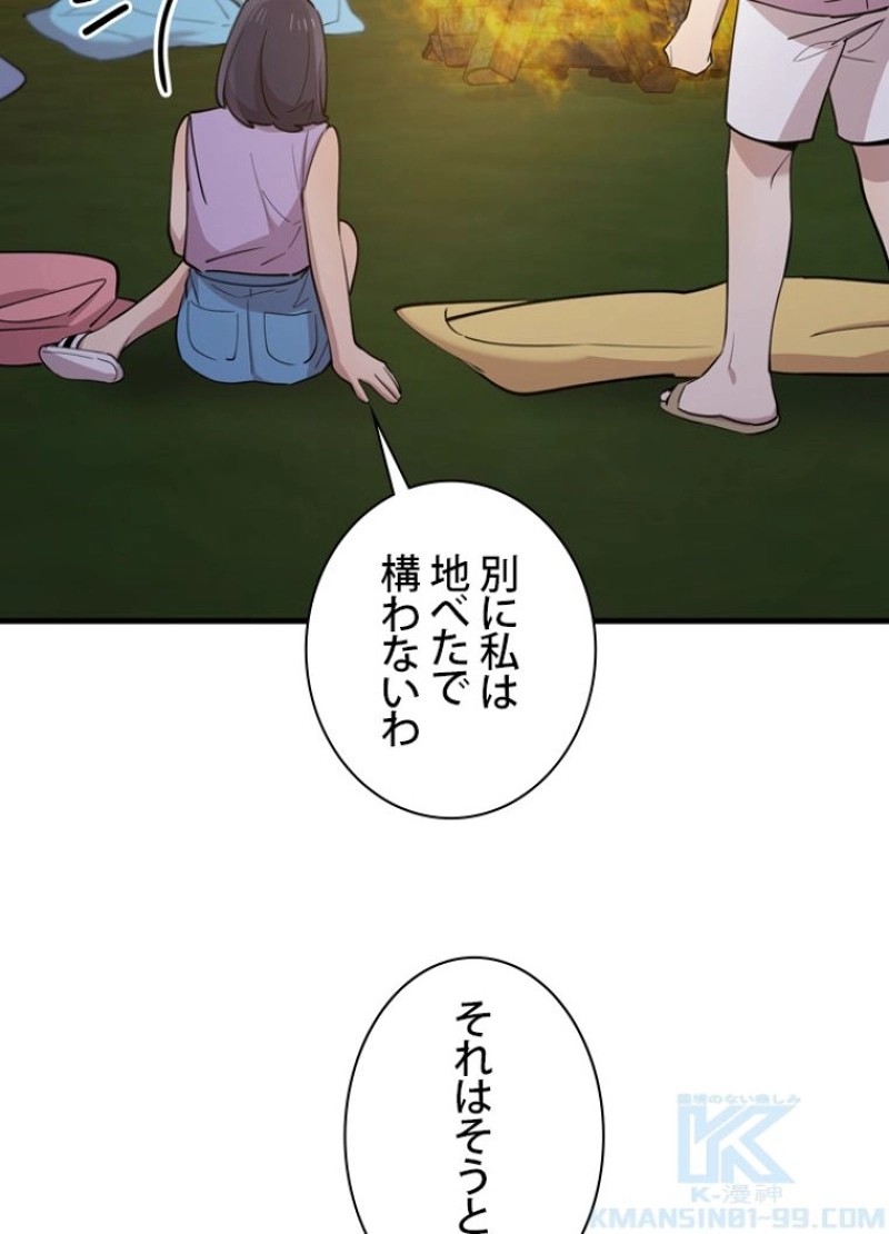 P73