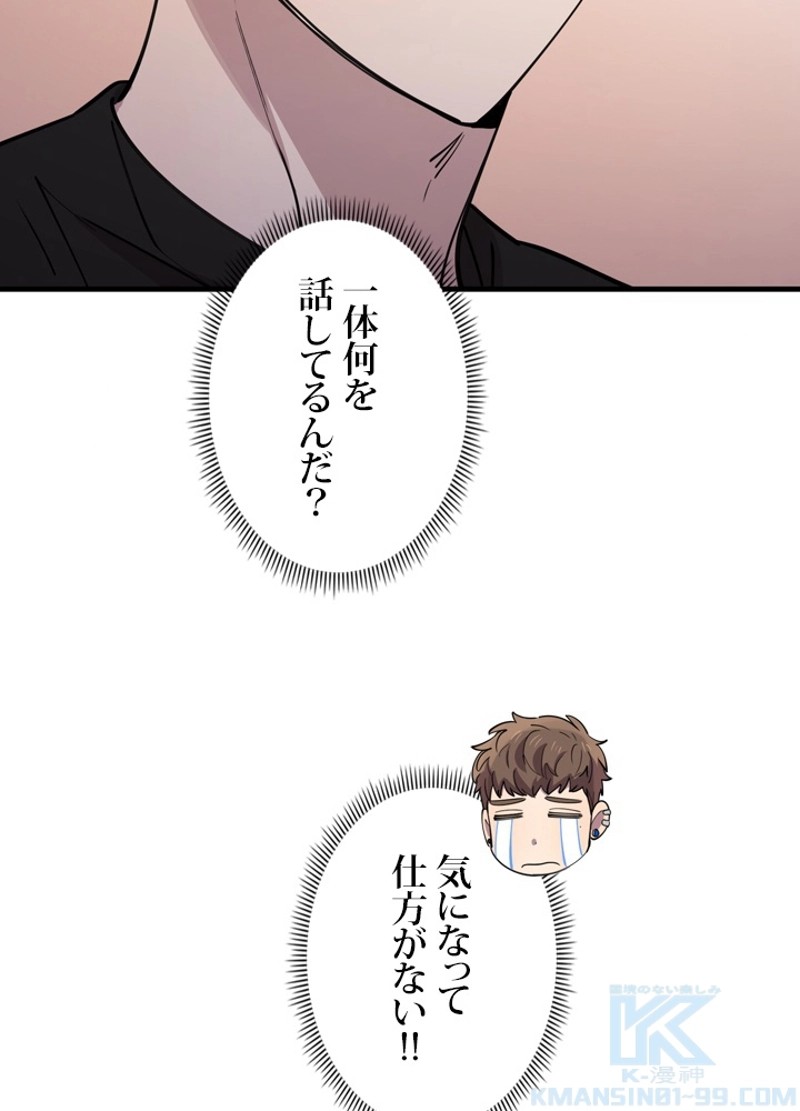 P85