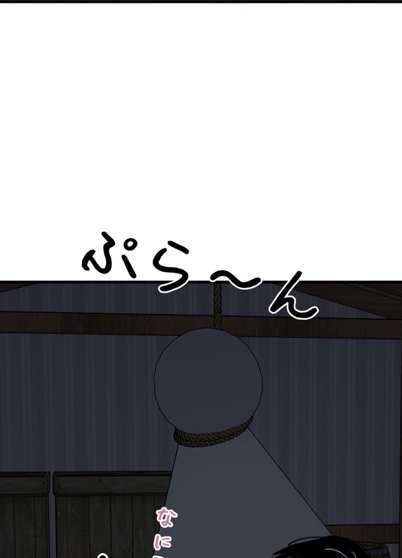 P89