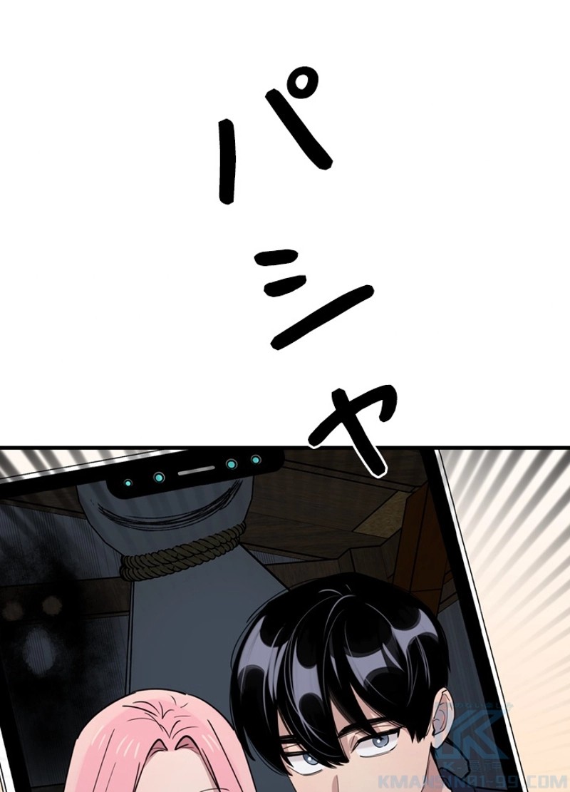 P97