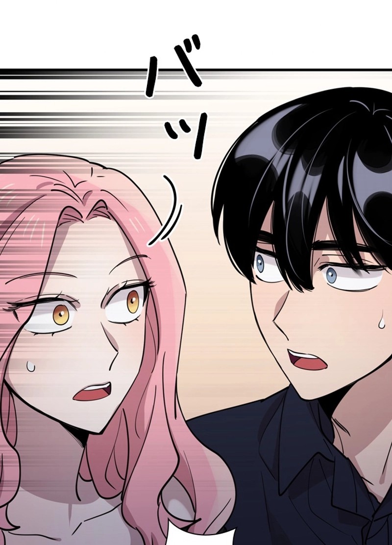 P99