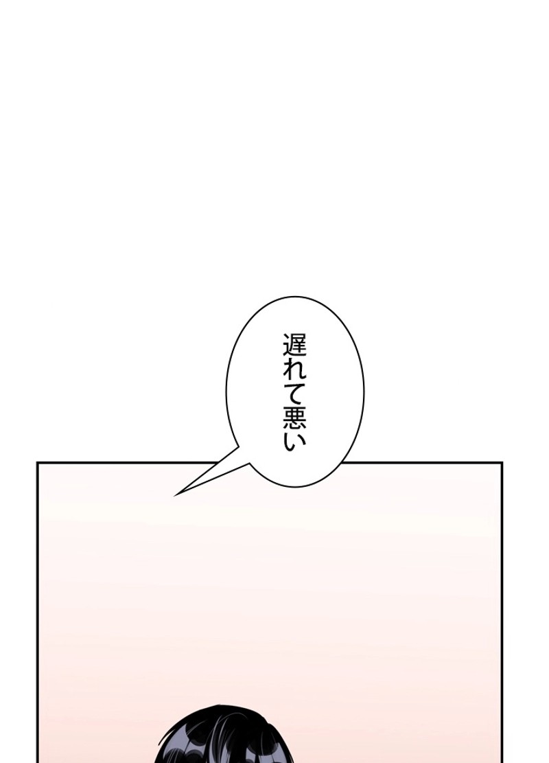 P116