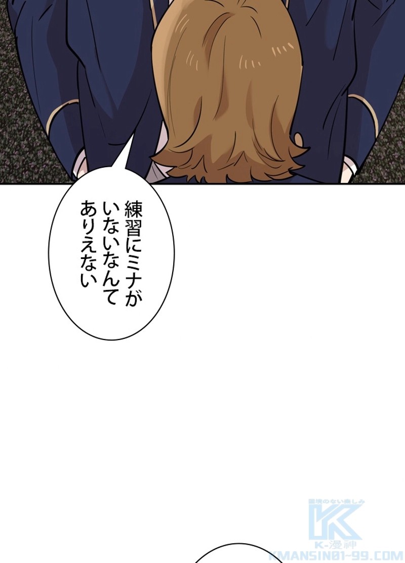 P124