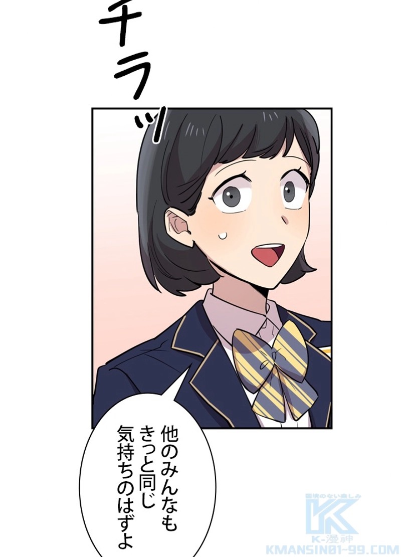 P43