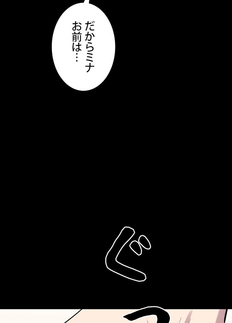 P56