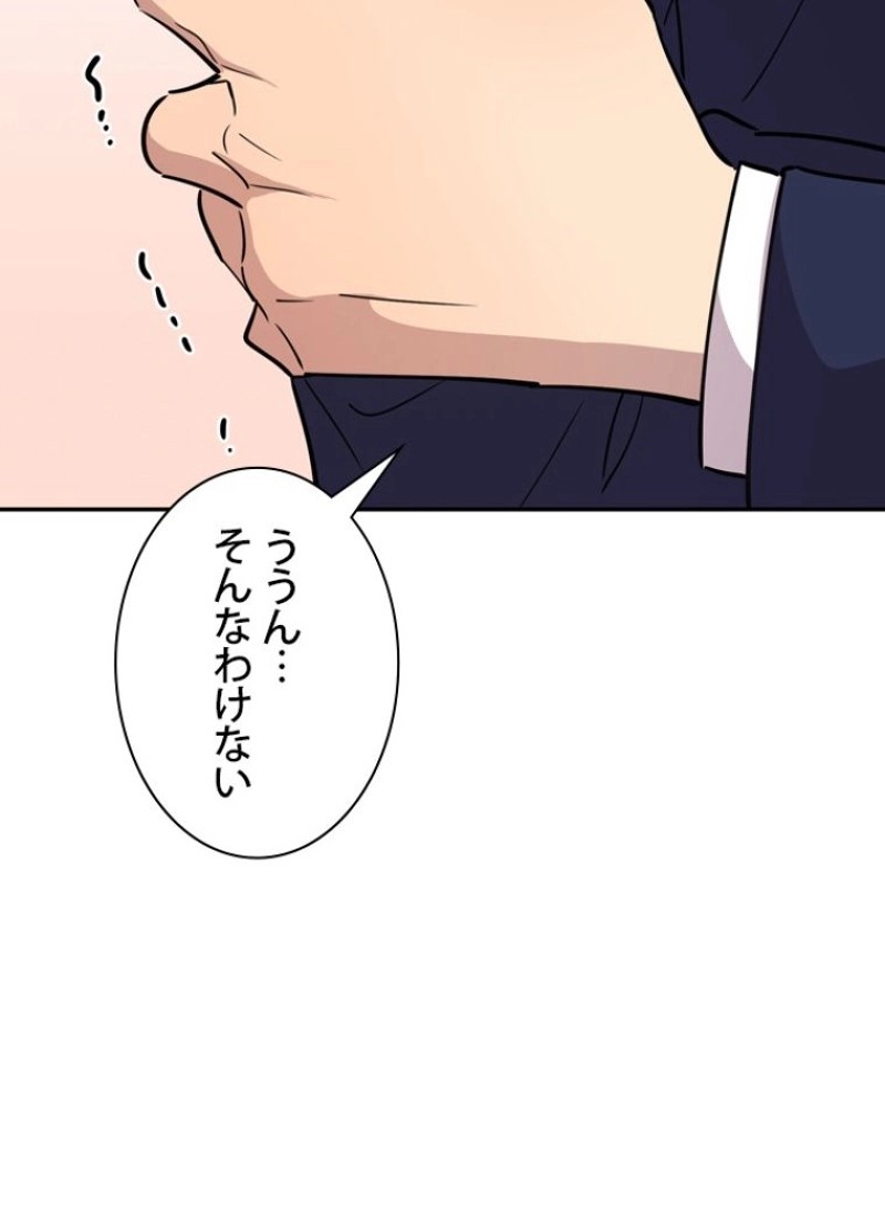 P62