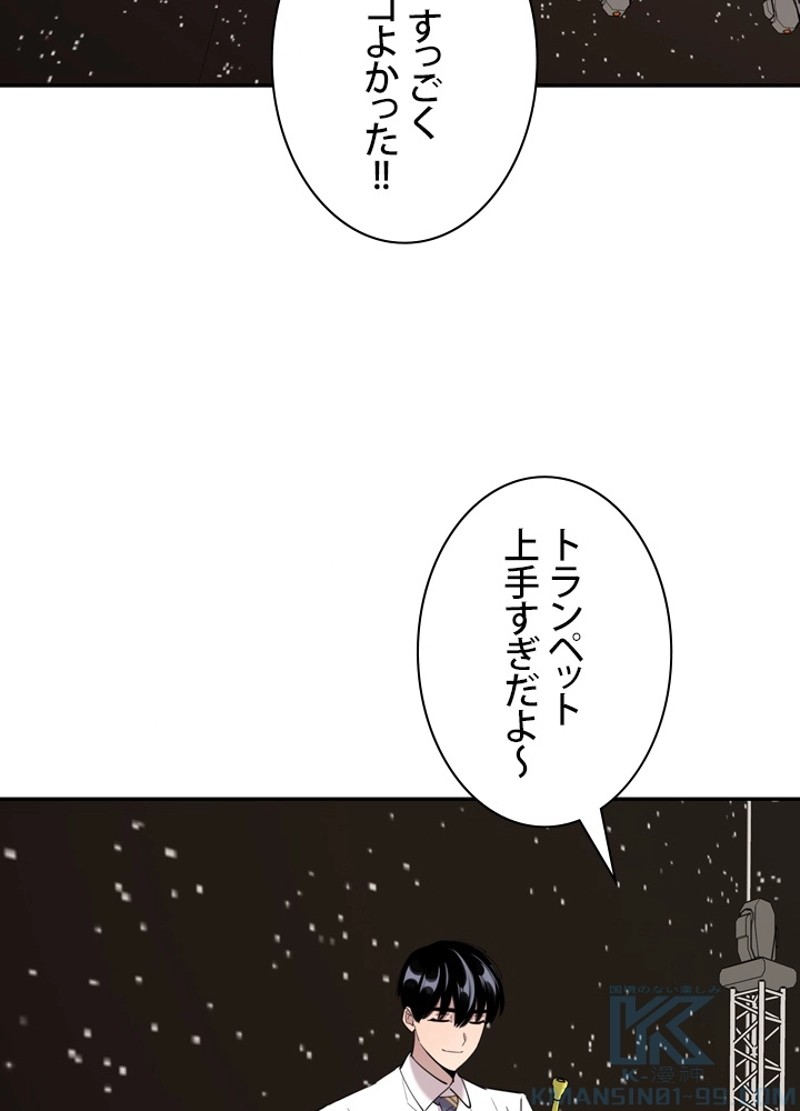 P64