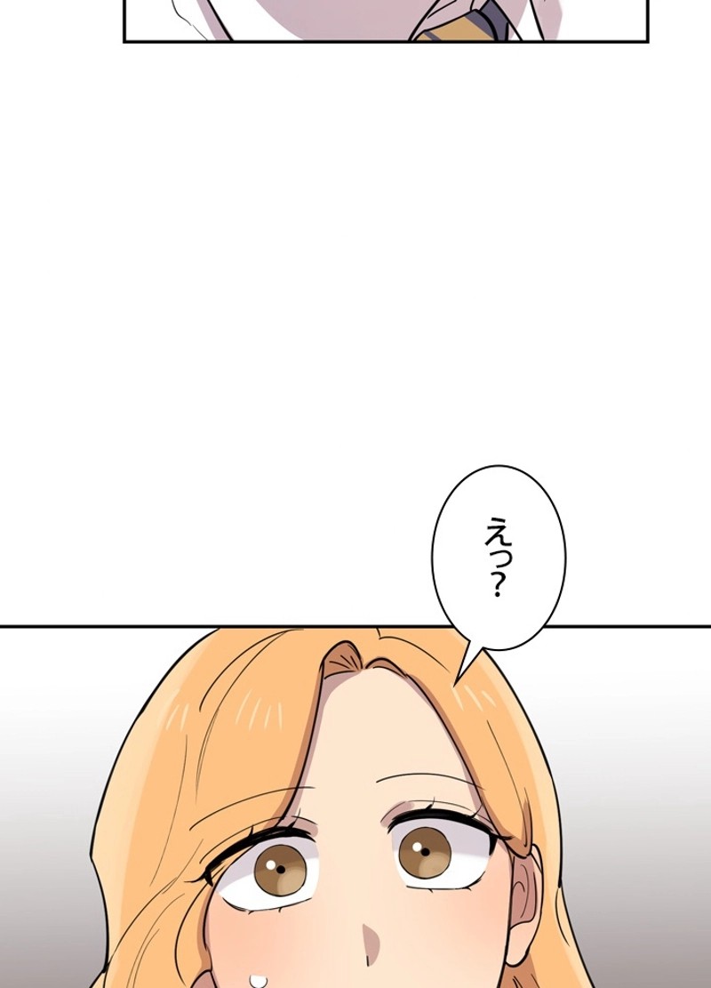 P71