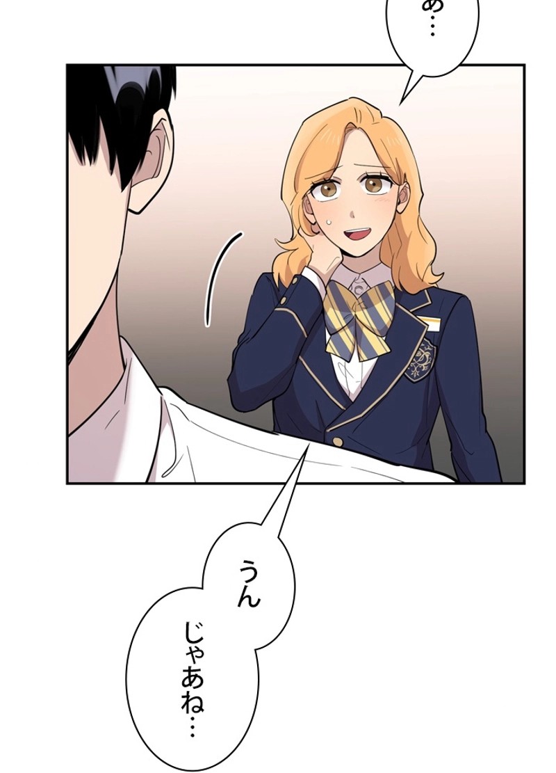 P78