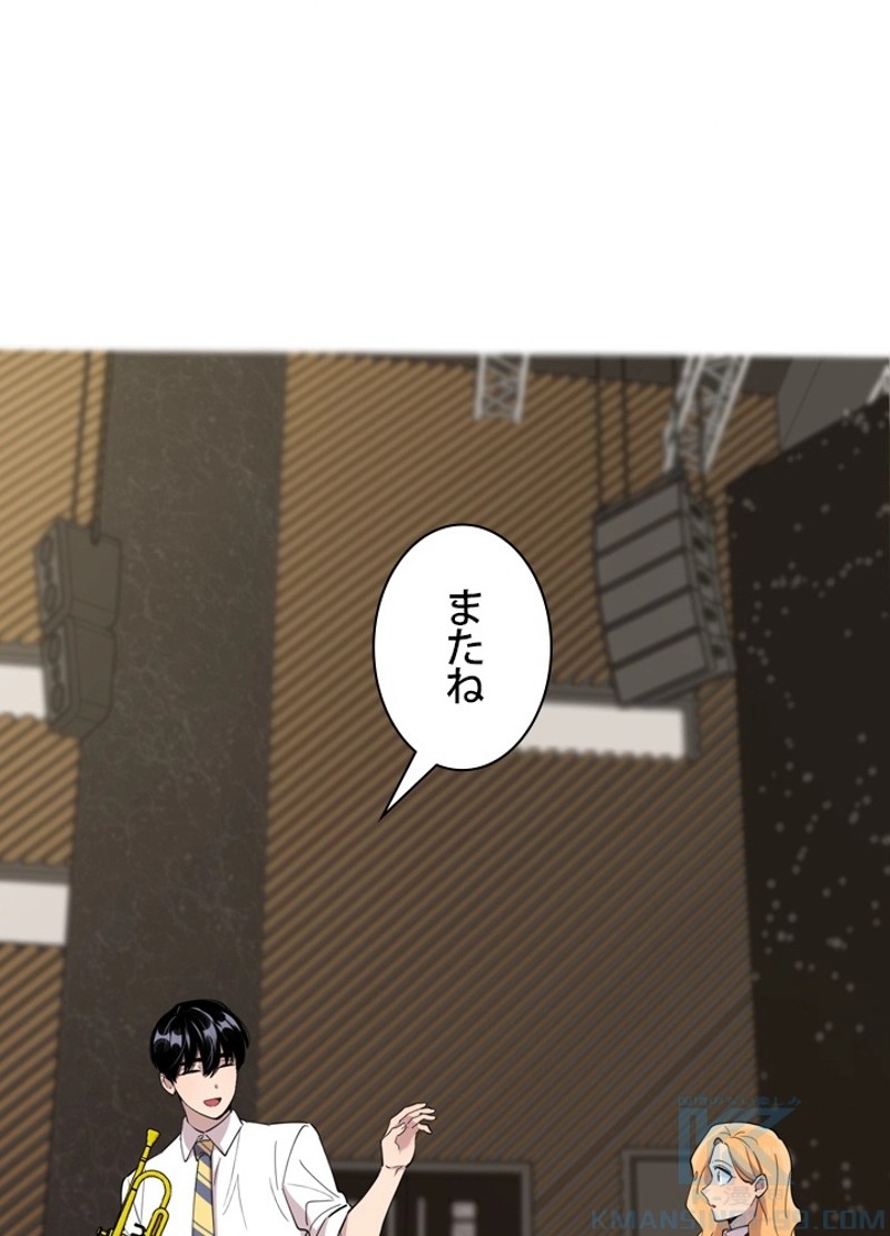 P79