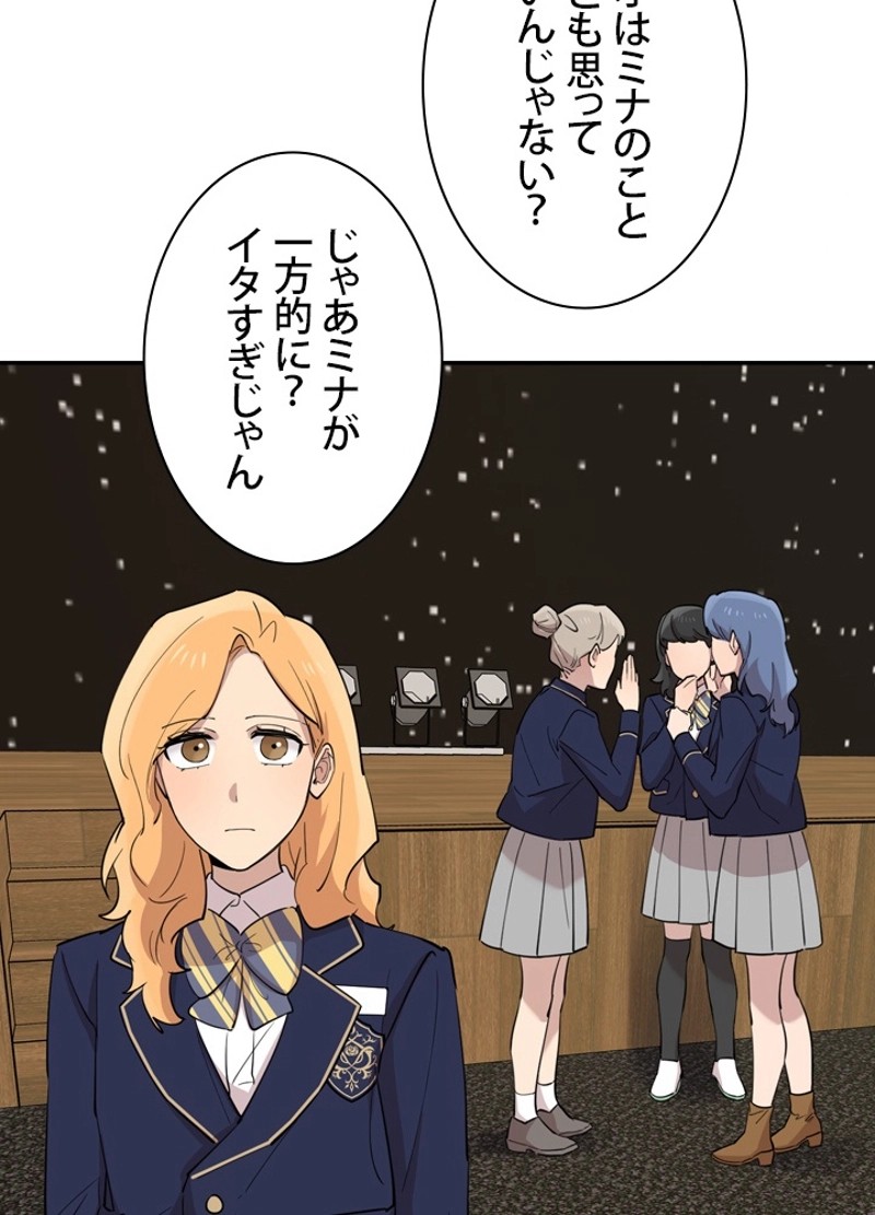 P81