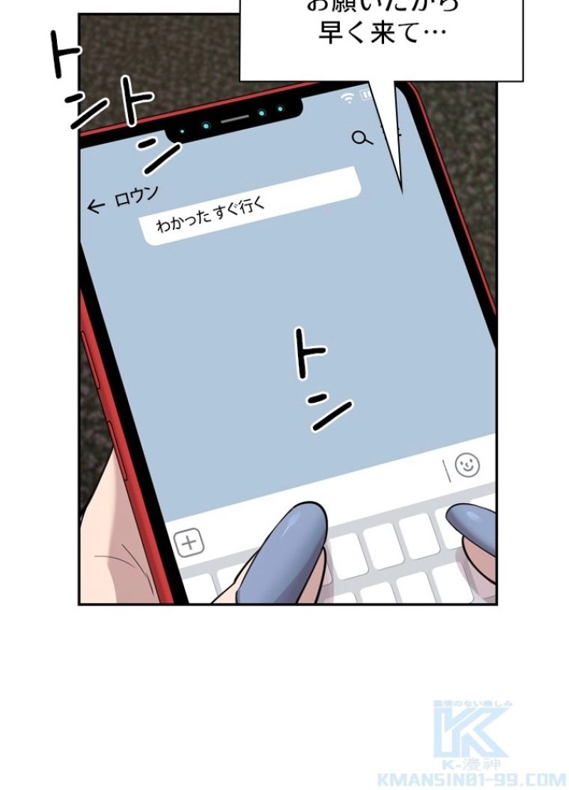 P85