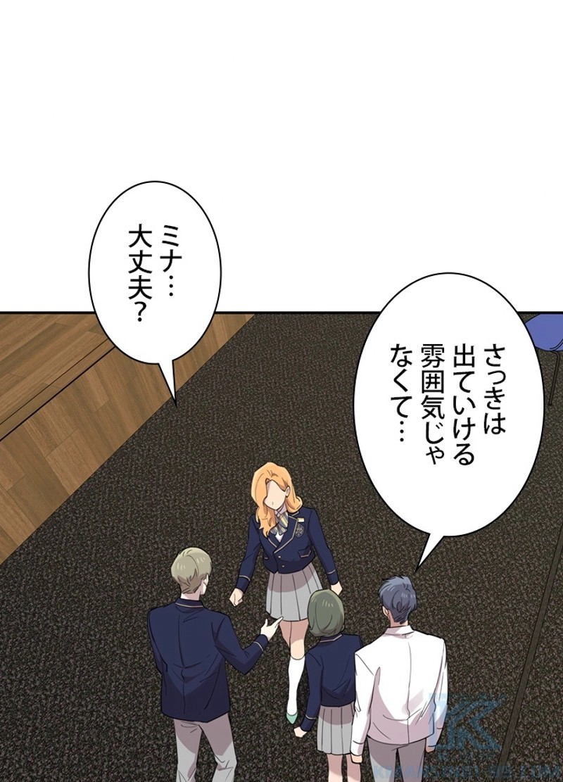 P88