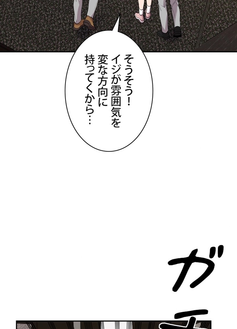 P89