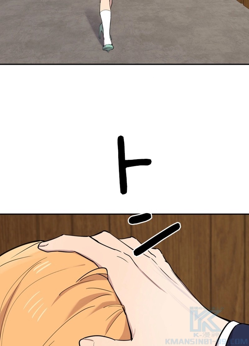 P94