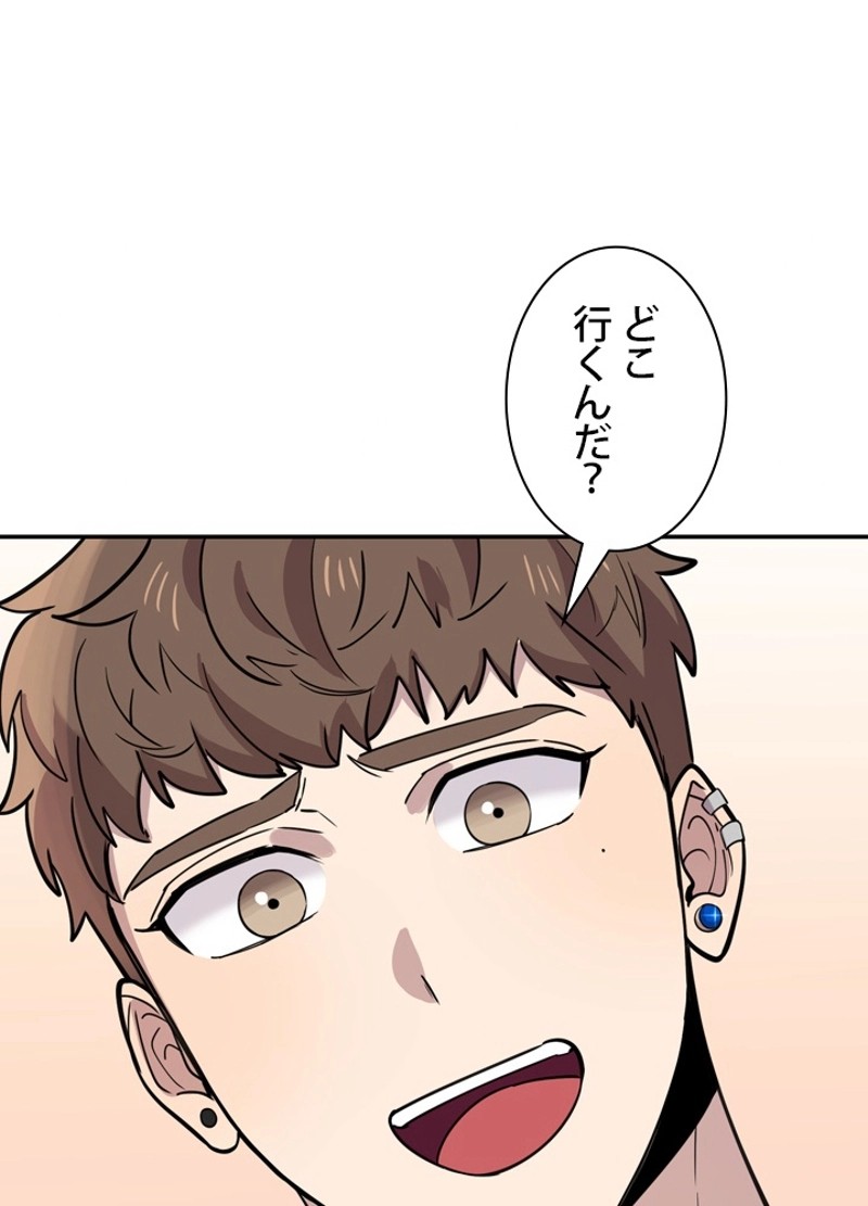 P98