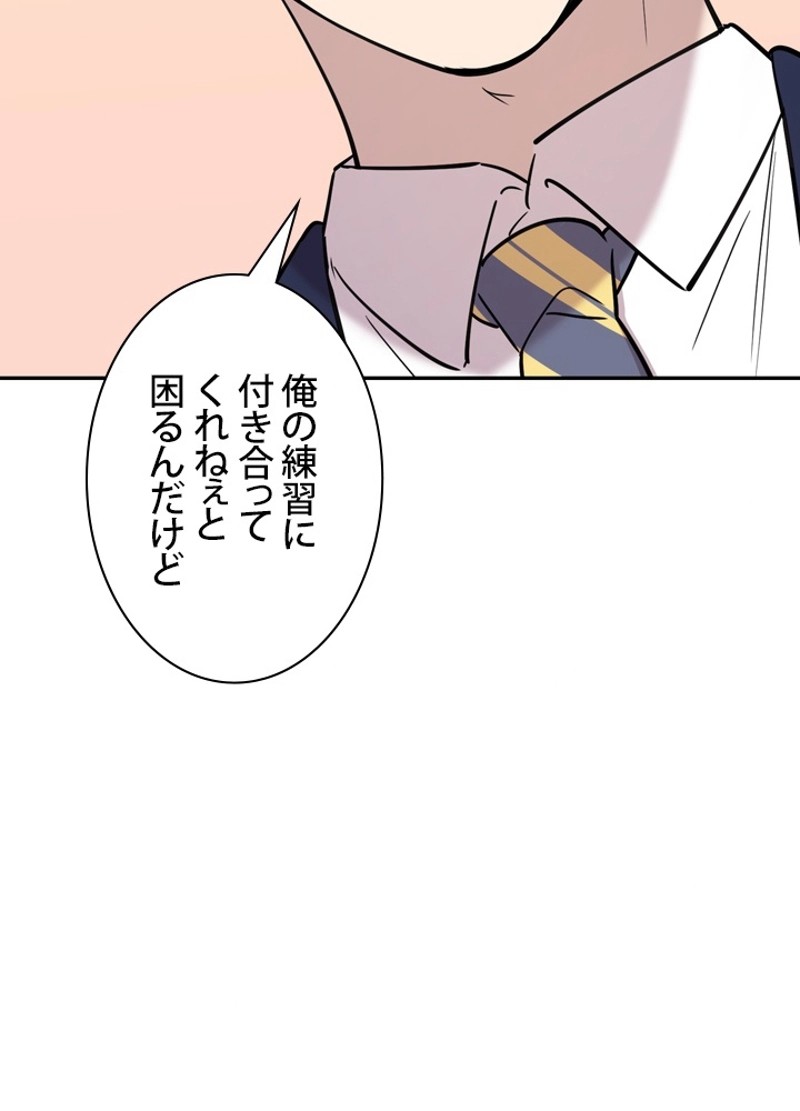 P99