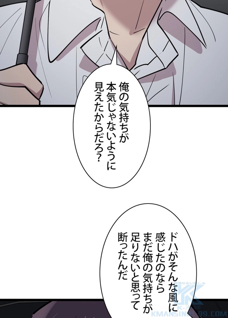 P103