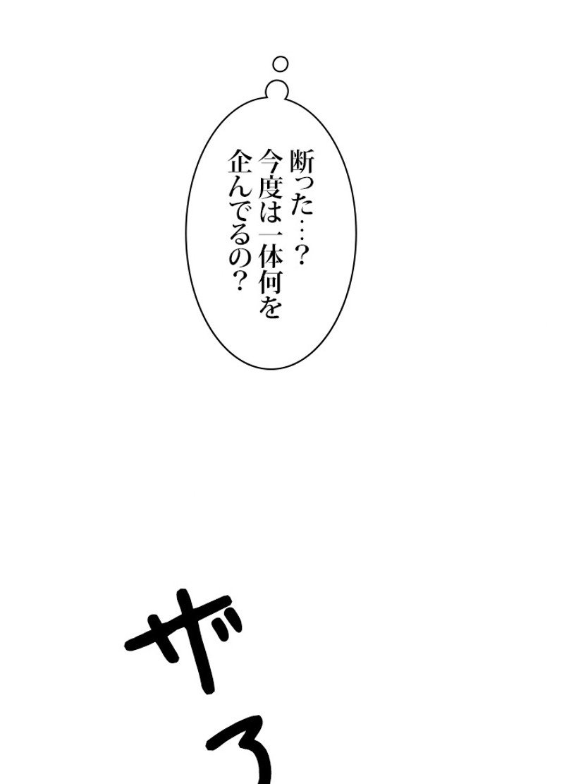 P105