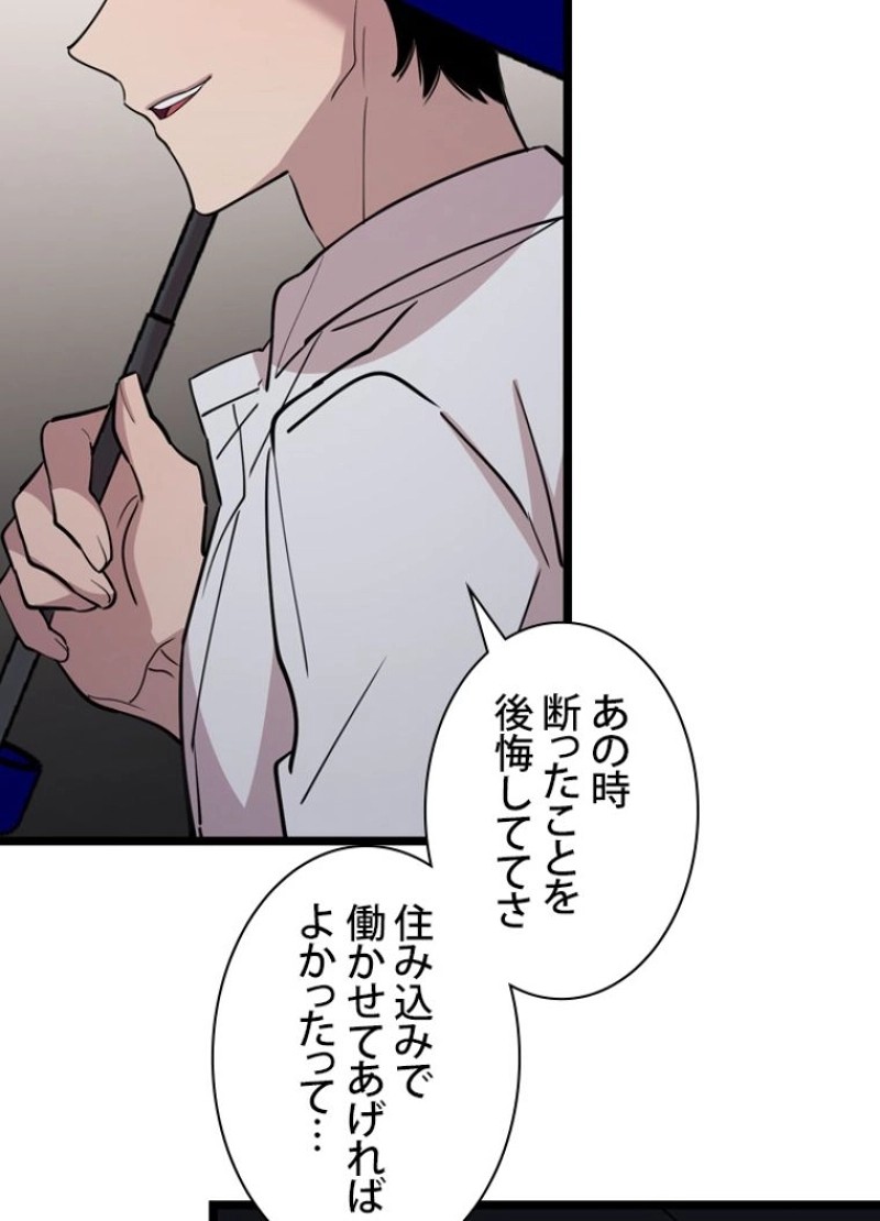 P113