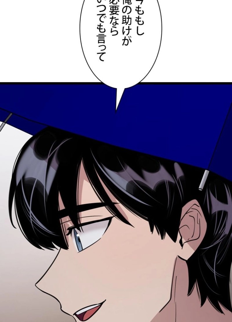 P116