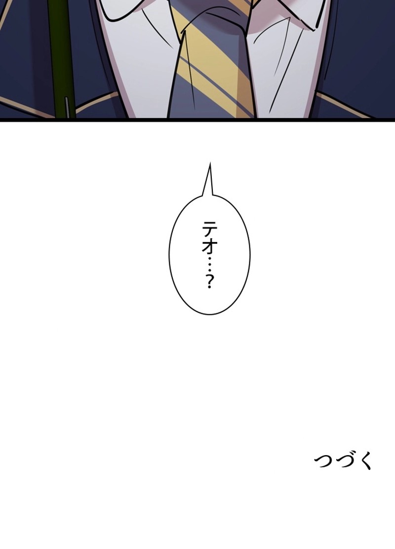 P119