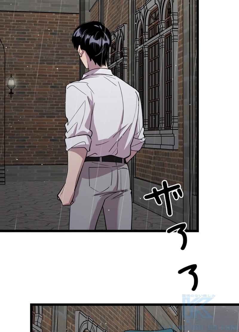 P43