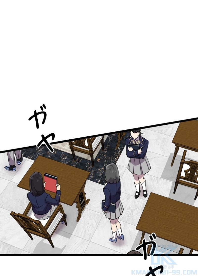 P46