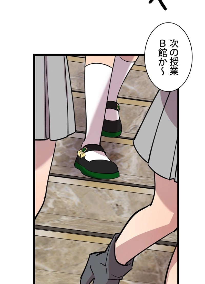 P47